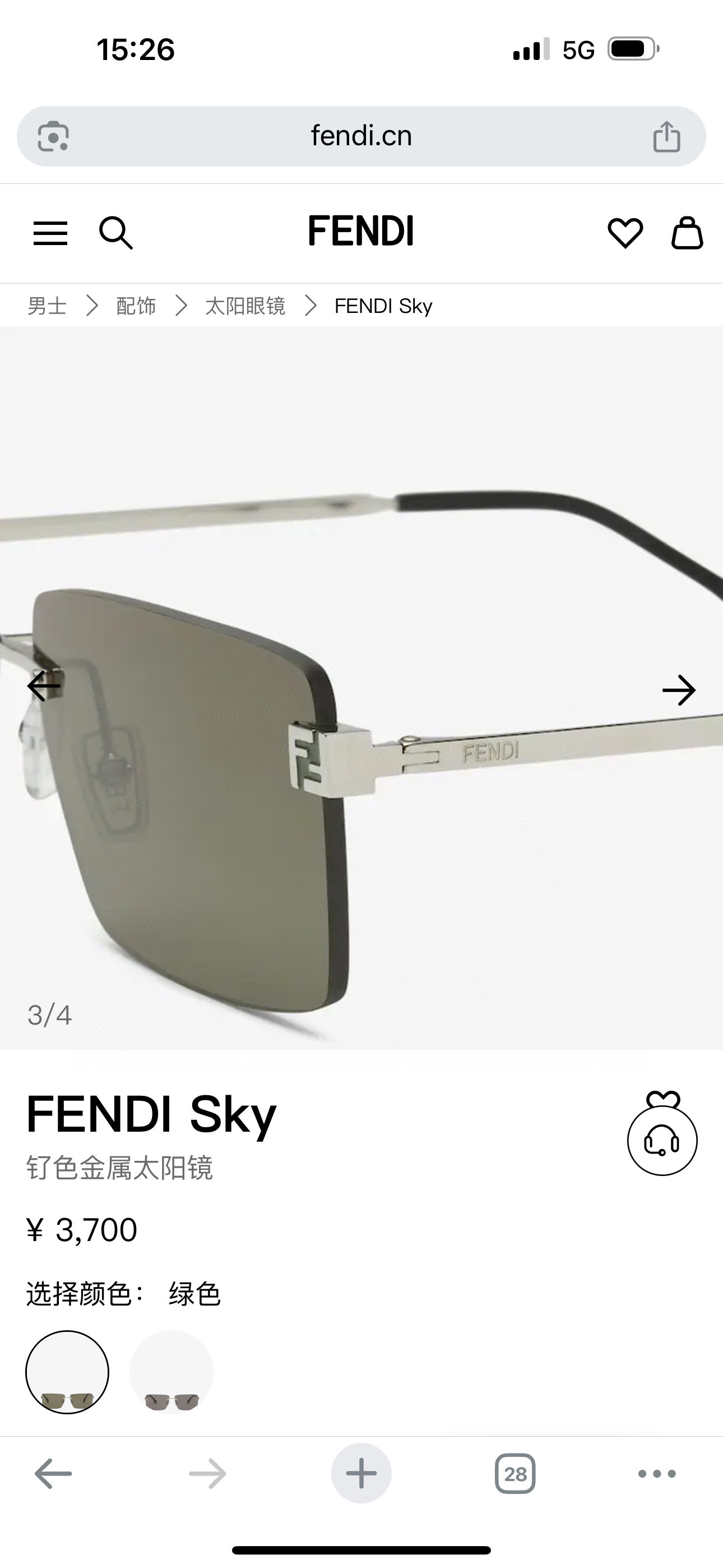 FEND*✨✨✨MODELFE40165U ✨✨✨SIZE60口14-140✨✨✨