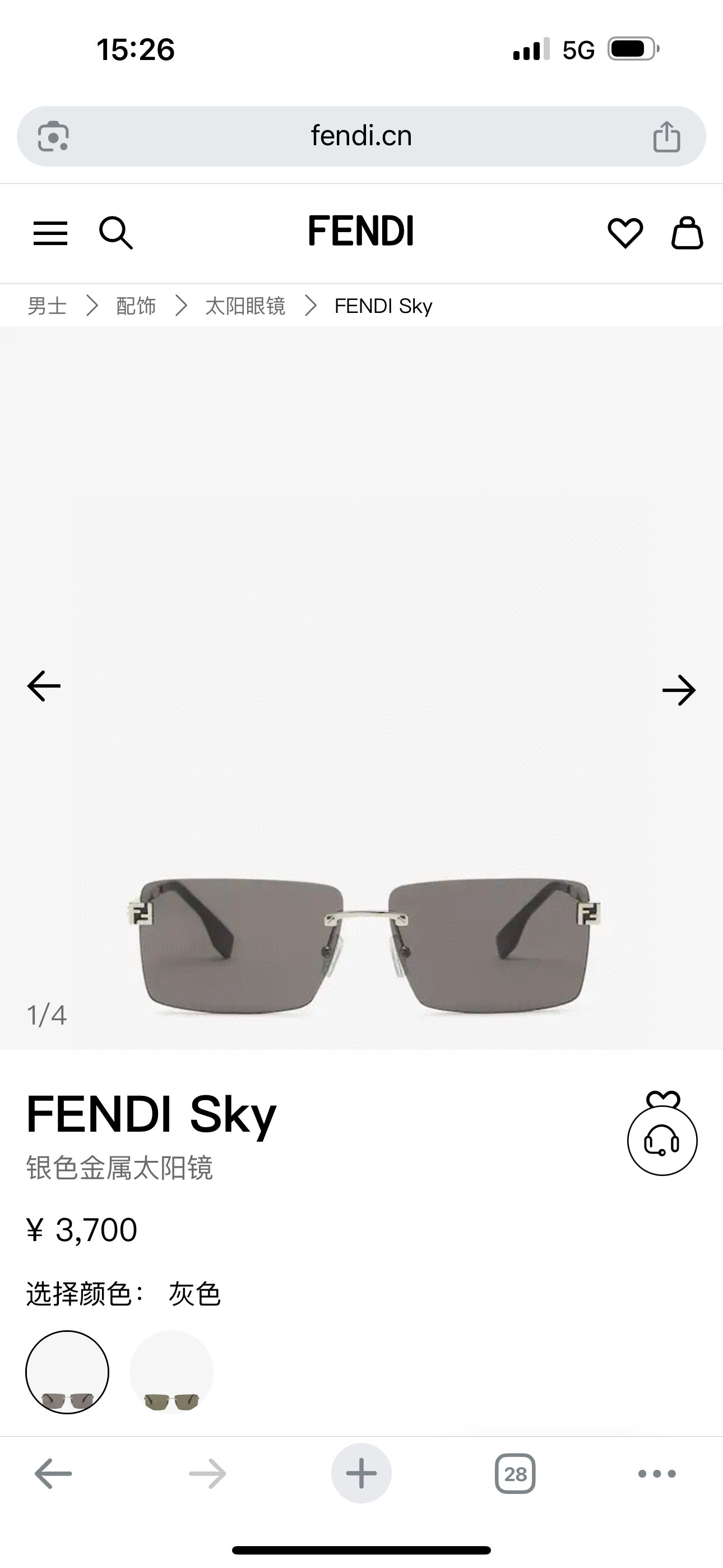 FEND*✨✨✨MODELFE40165U ✨✨✨SIZE60口14-140✨✨✨