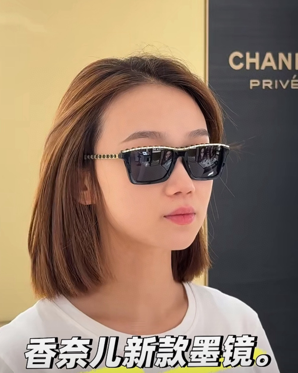 CHANE*🌸🌸🌸MODELCH5548Q🌸🌸🌸SIZE：54口17-142🌸🌸🌸