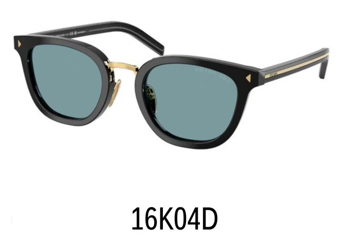 PRAD*⭐️⭐️⭐️MODELSPR C01S⭐️⭐️⭐️SIZE：52口23-145⭐️⭐️⭐️ 