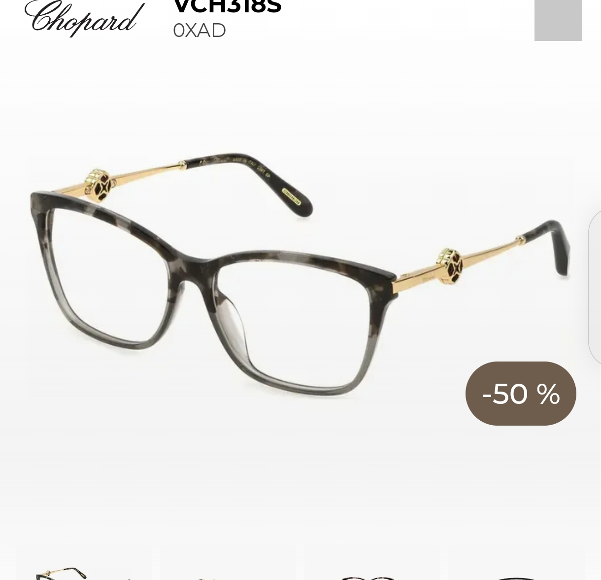 ChoPar*肖邦⭐️⭐️⭐️MODEL：VCH318S⭐️⭐️⭐️SIZE：56口17-142⭐️⭐️