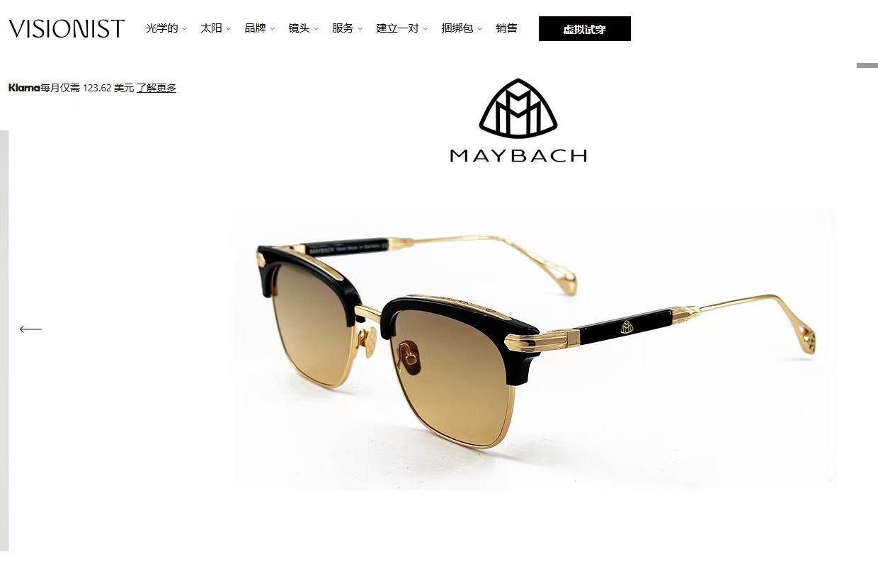 MAYBACH迈巴赫⚜️⚜️⚜️MODEL：THE NEW⚜️⚜️⚜️SIZE：53口19-145⚜️⚜