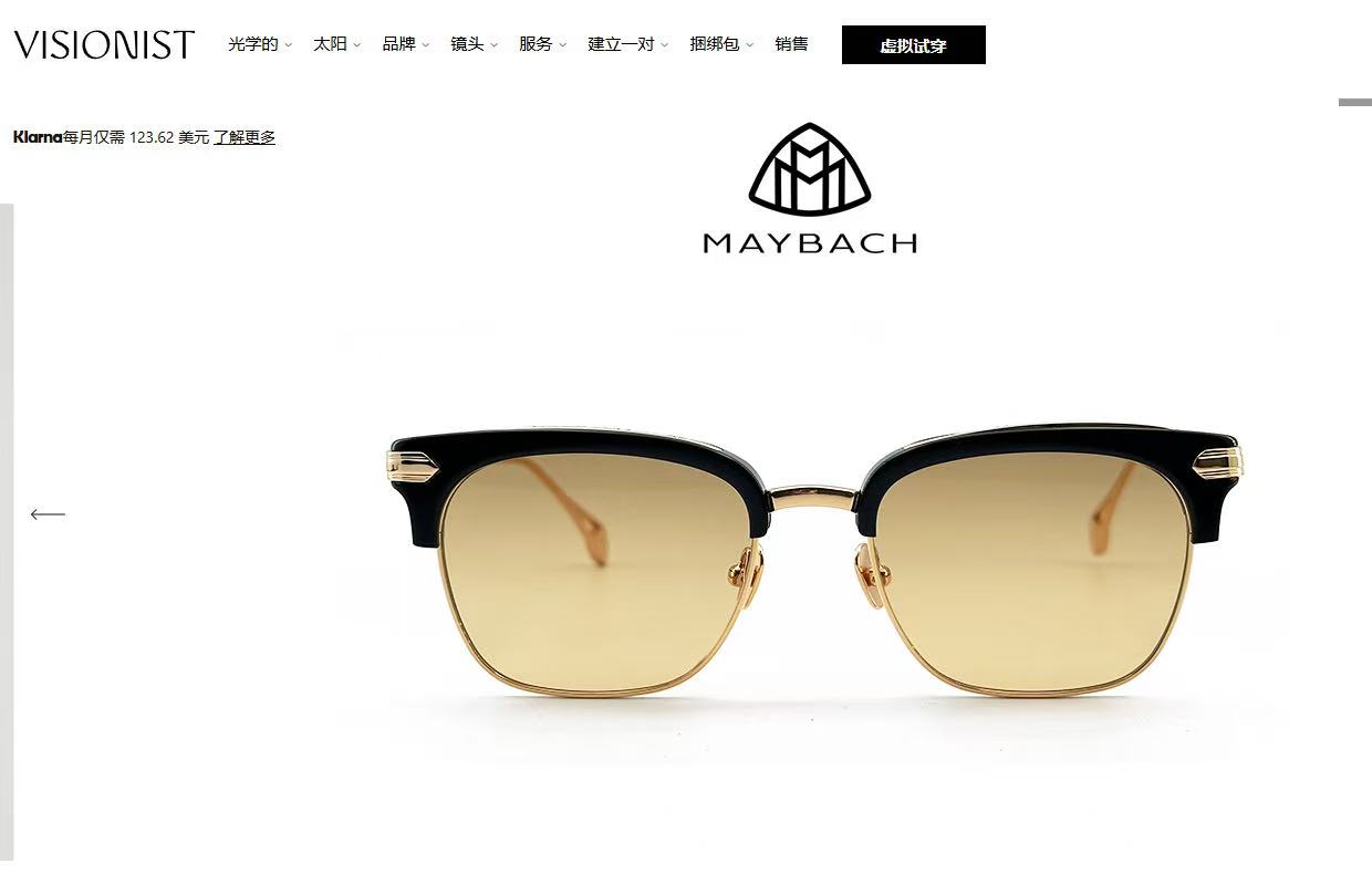 MAYBACH迈巴赫⚜️⚜️⚜️MODEL：THE NEW⚜️⚜️⚜️SIZE：53口19-145⚜️⚜