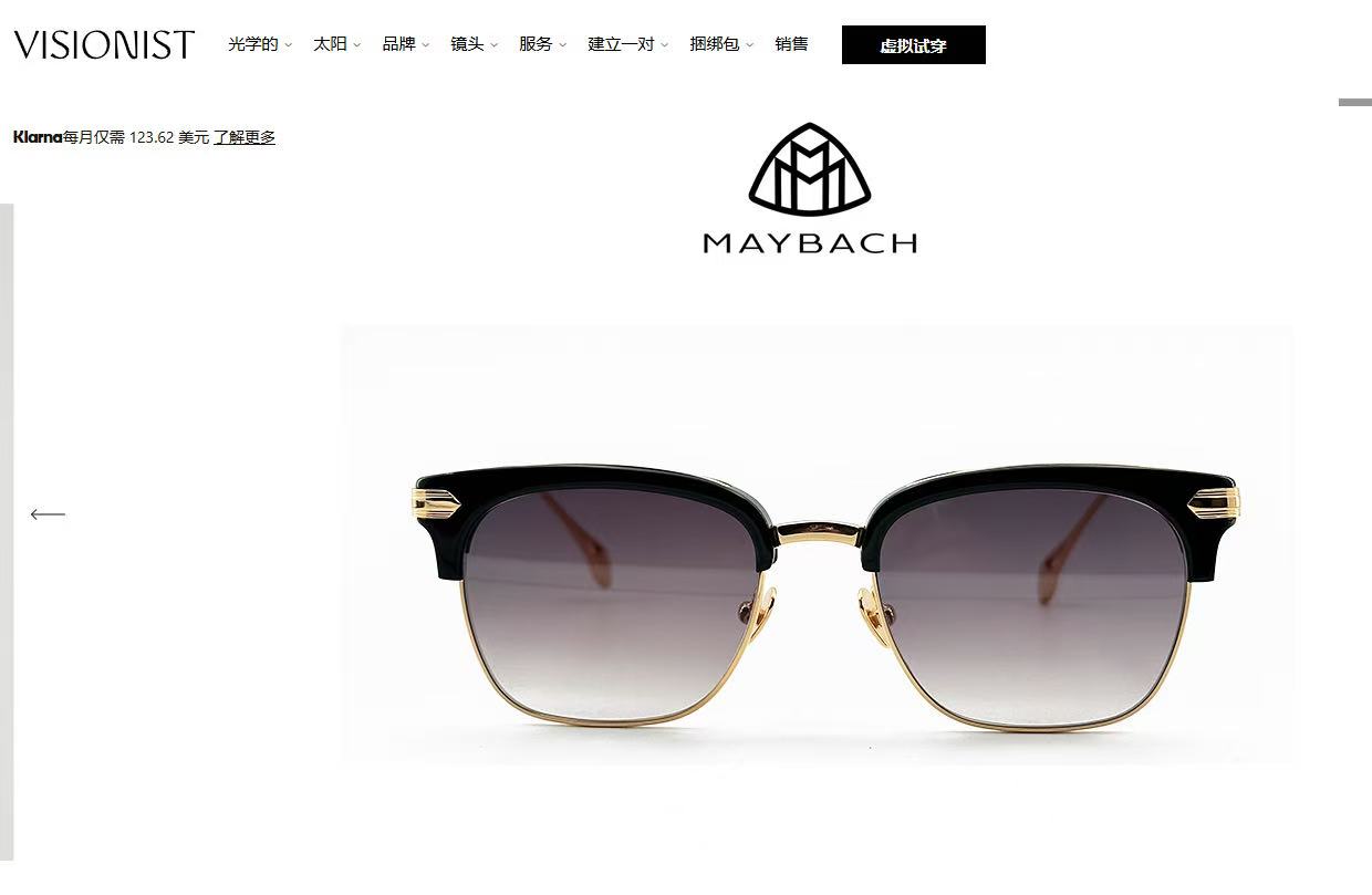 MAYBACH迈巴赫⚜️⚜️⚜️MODEL：THE NEW⚜️⚜️⚜️SIZE：53口19-145⚜️⚜