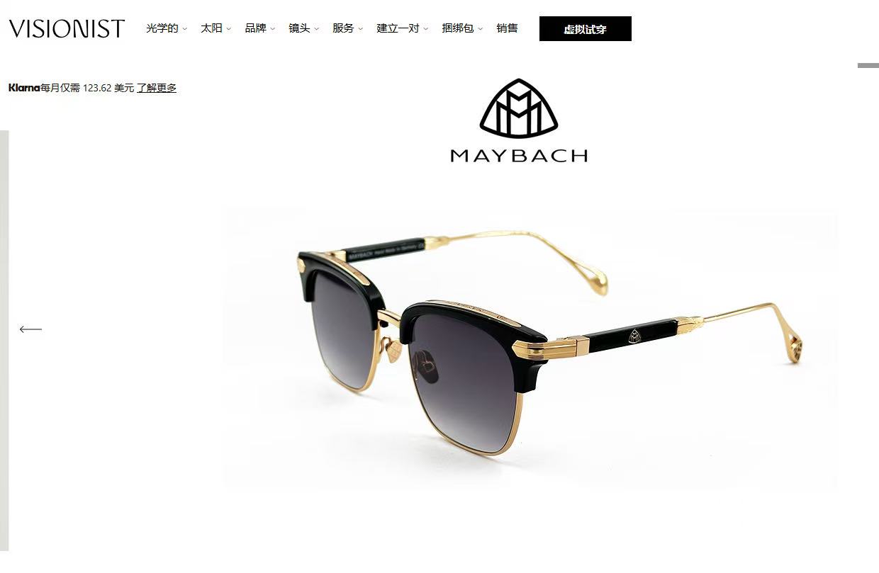 MAYBACH迈巴赫⚜️⚜️⚜️MODEL：THE NEW⚜️⚜️⚜️SIZE：53口19-145⚜️⚜