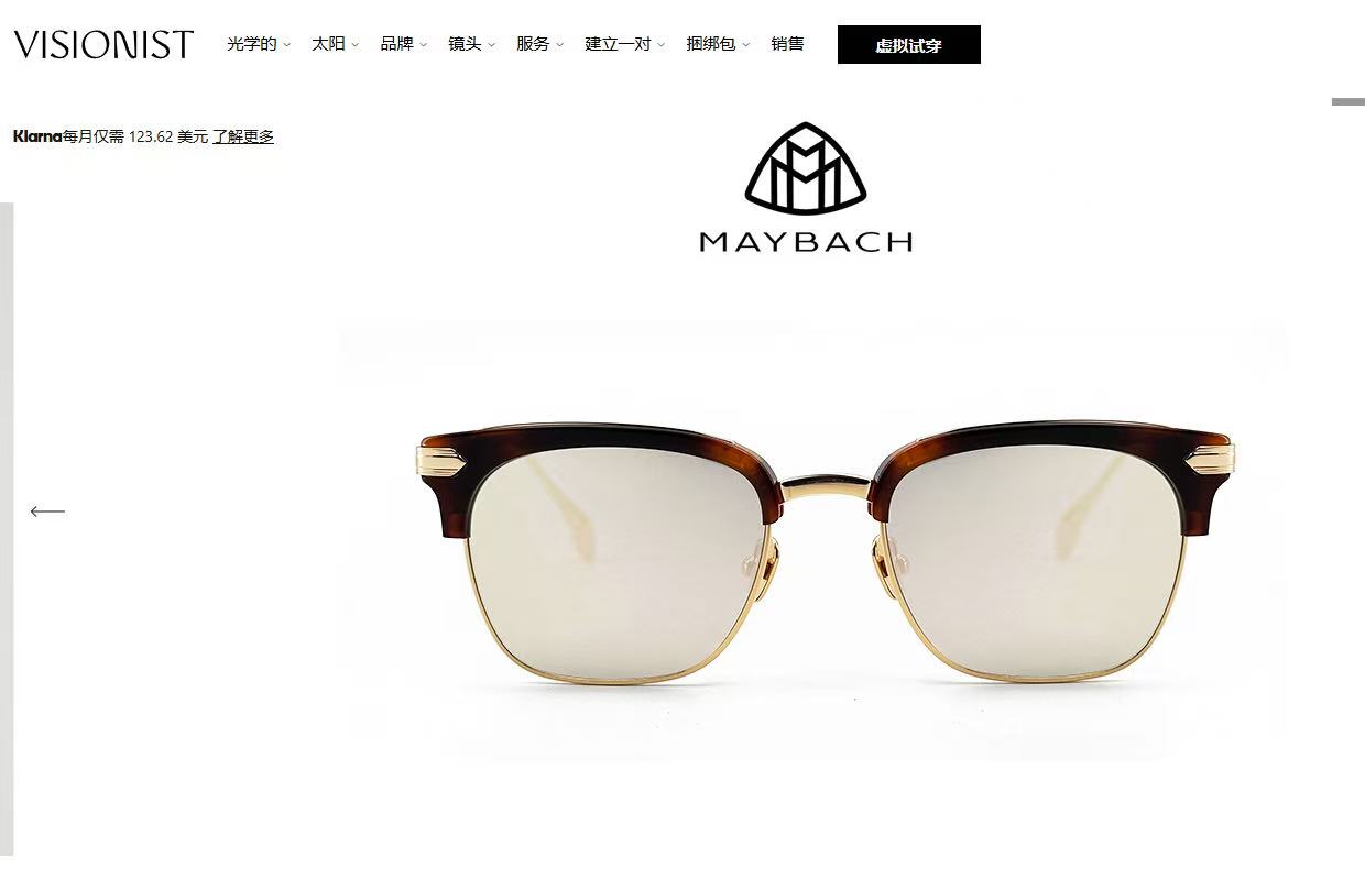 MAYBACH迈巴赫⚜️⚜️⚜️MODEL：THE NEW⚜️⚜️⚜️SIZE：53口19-145⚜️⚜