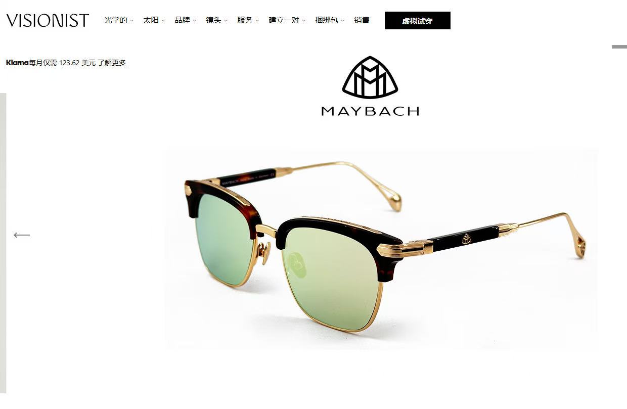 MAYBACH迈巴赫⚜️⚜️⚜️MODEL：THE NEW⚜️⚜️⚜️SIZE：53口19-145⚜️⚜