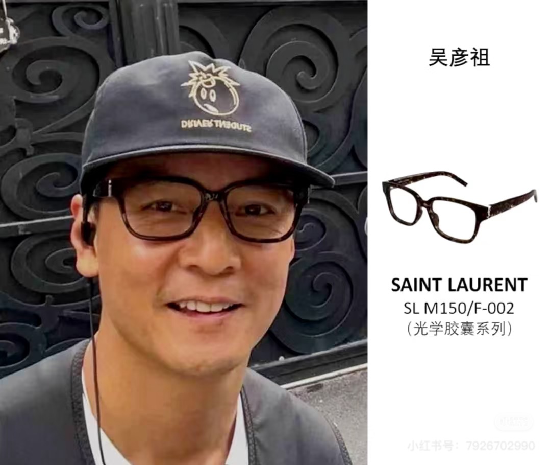 SAINT LAUREN*💫💫💫MODEL：SL M150/F💫💫💫SIZE：55口17-145💫💫💫高