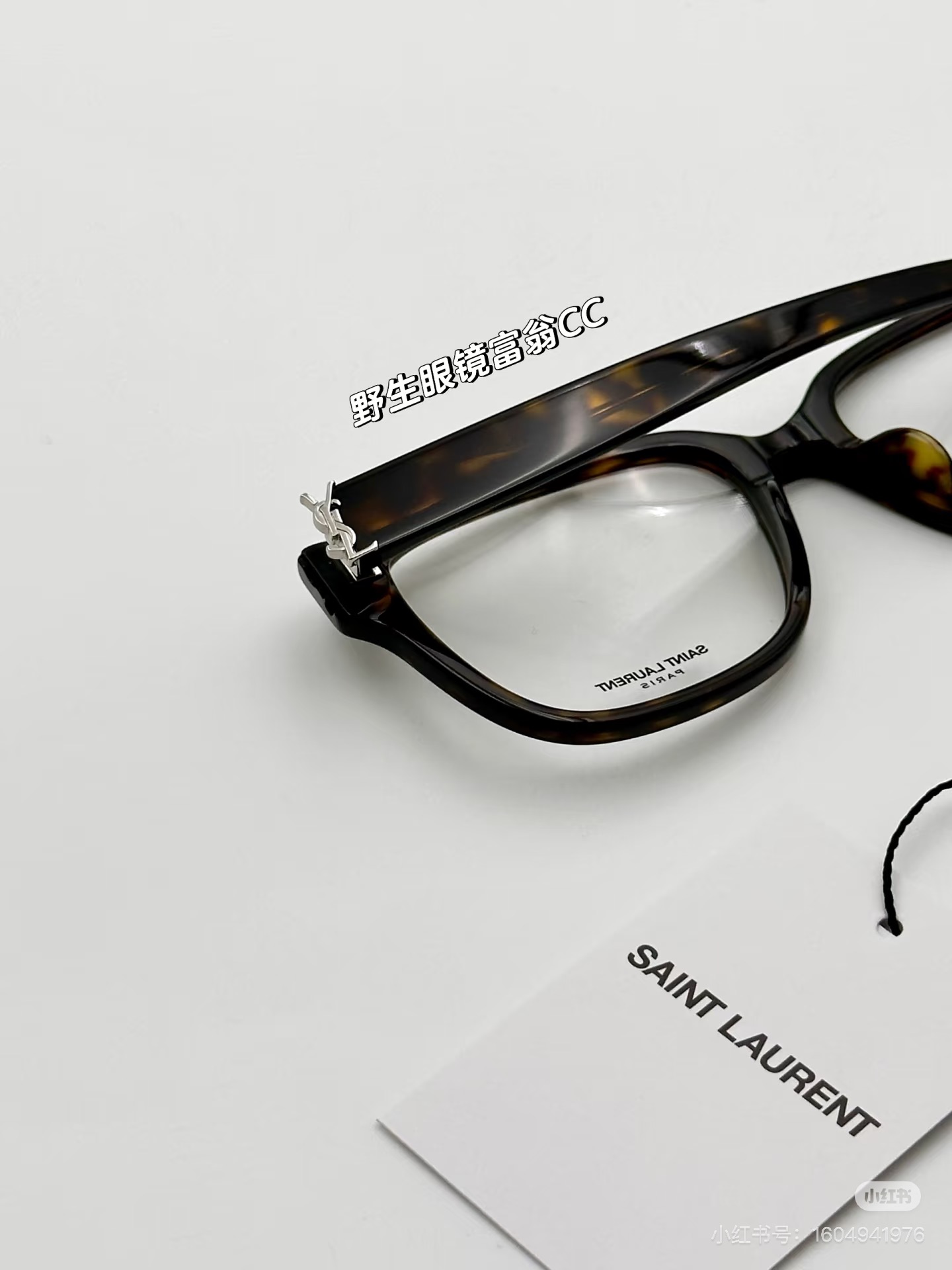 SAINT LAUREN*💫💫💫MODEL：SL M150/F💫💫💫SIZE：55口17-145💫💫💫高