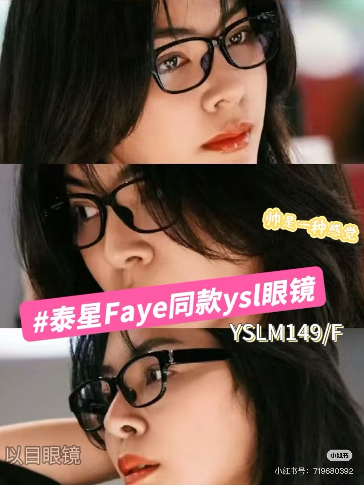 SAINT LAUREN*💫💫💫MODEL：SL M149/F💫💫💫SIZE：54口14-145💫💫💫高