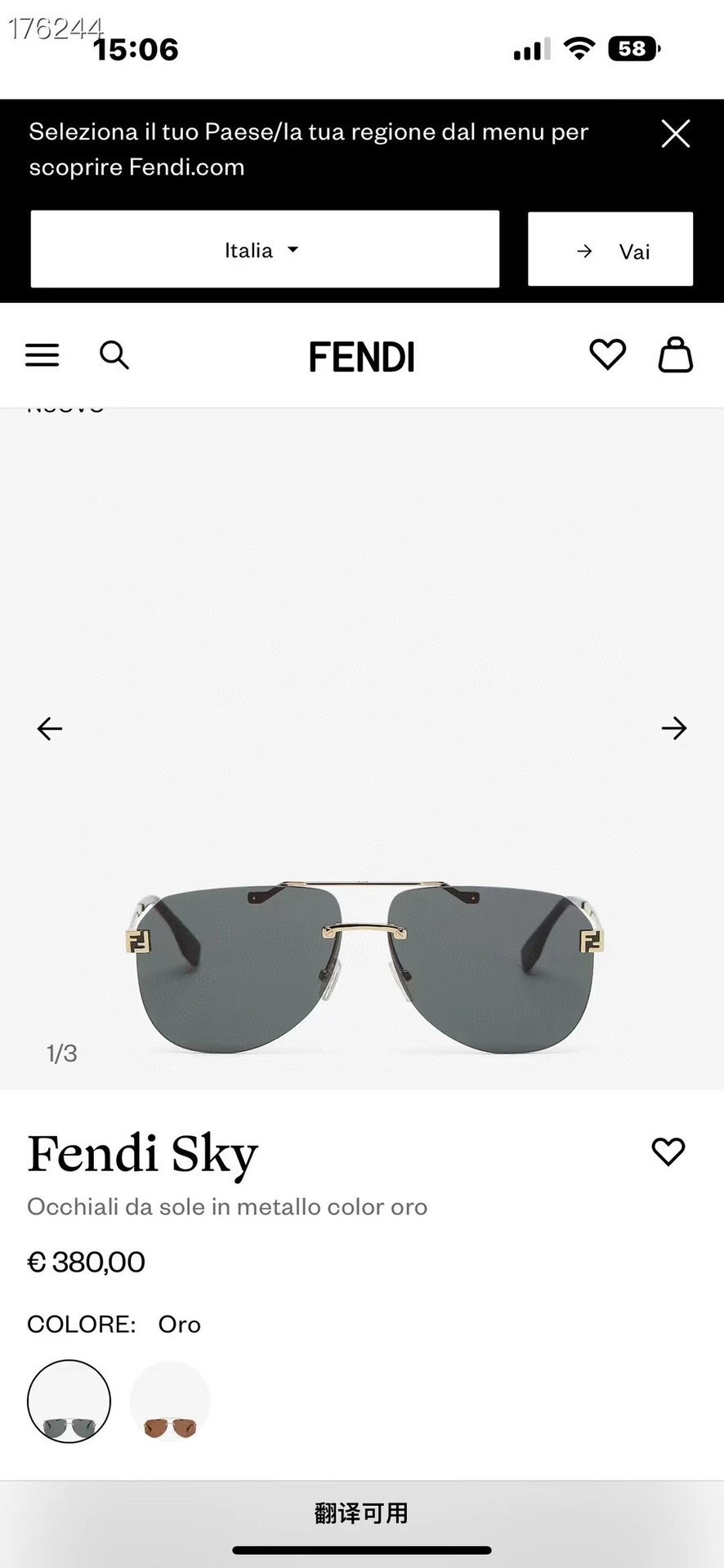 Fendi FE40115U Aviator Sunglasses Gold Frame with FF Logo Brown Lenses 5 i1756109400339 2848 0 4
