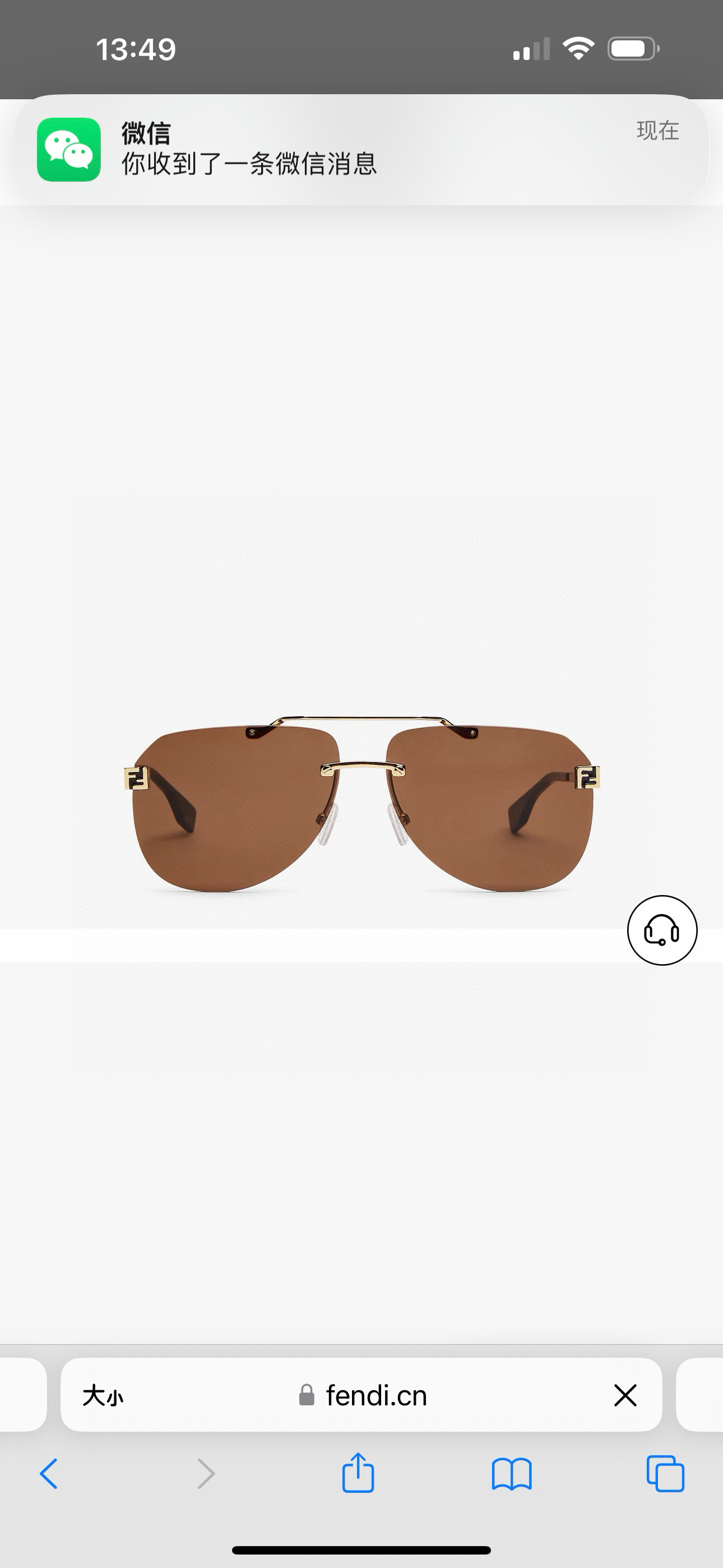 Fendi FE40115U Aviator Sunglasses Gold Frame with FF Logo Brown Lenses 8 i1756109400340 2276 0 7
