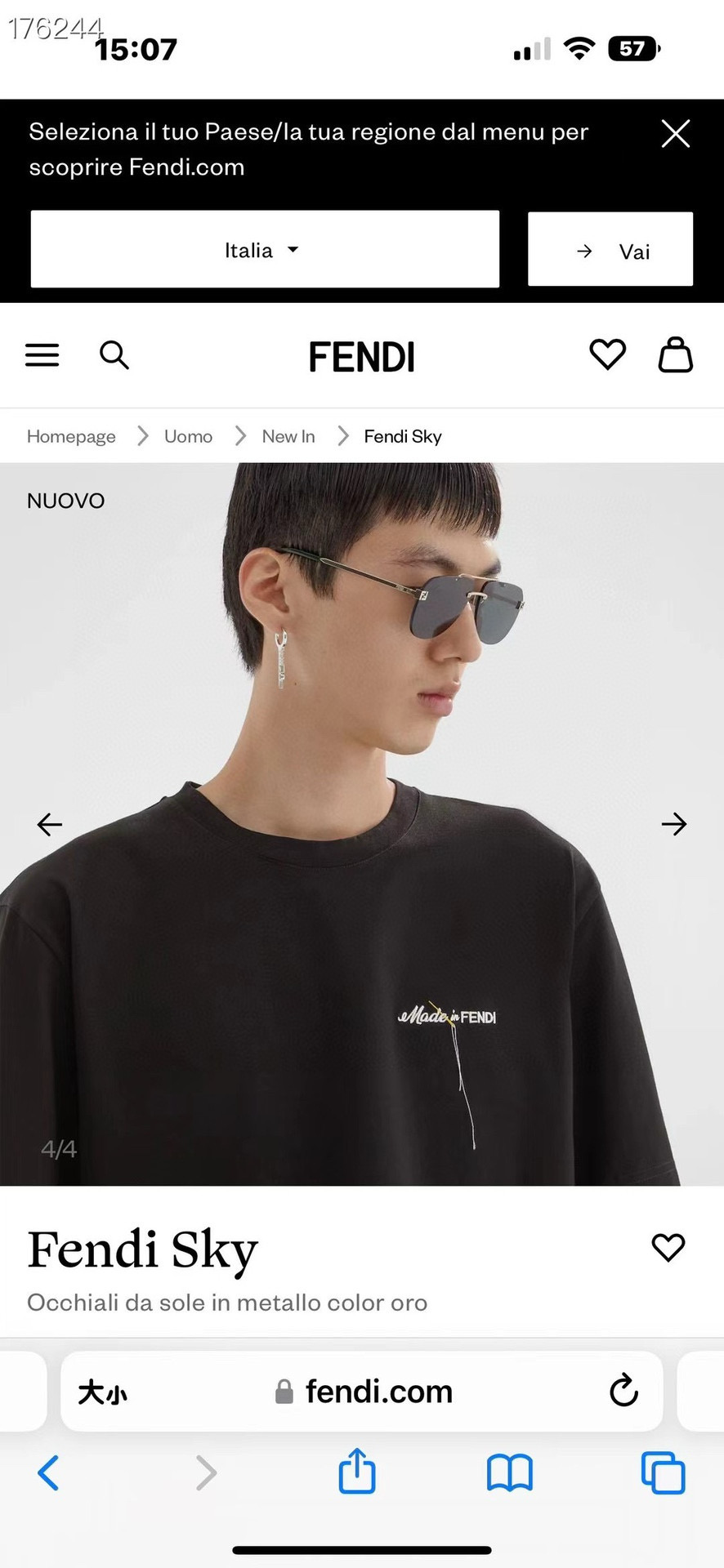 Fendi FE40115U Aviator Sunglasses Gold Frame with FF Logo Brown Lenses 7 i1756109400341 8901 0 3