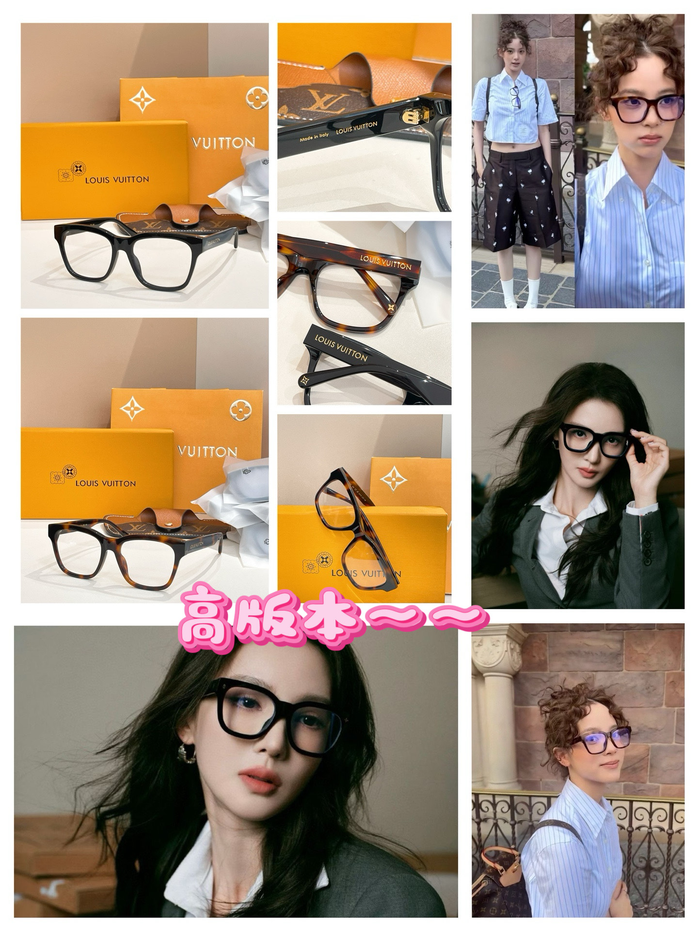 LOUIS VUITTO*✨✨✨MODEL：Z2545U（玳瑁），Z2464U(黑色)✨✨✨ SIZE：