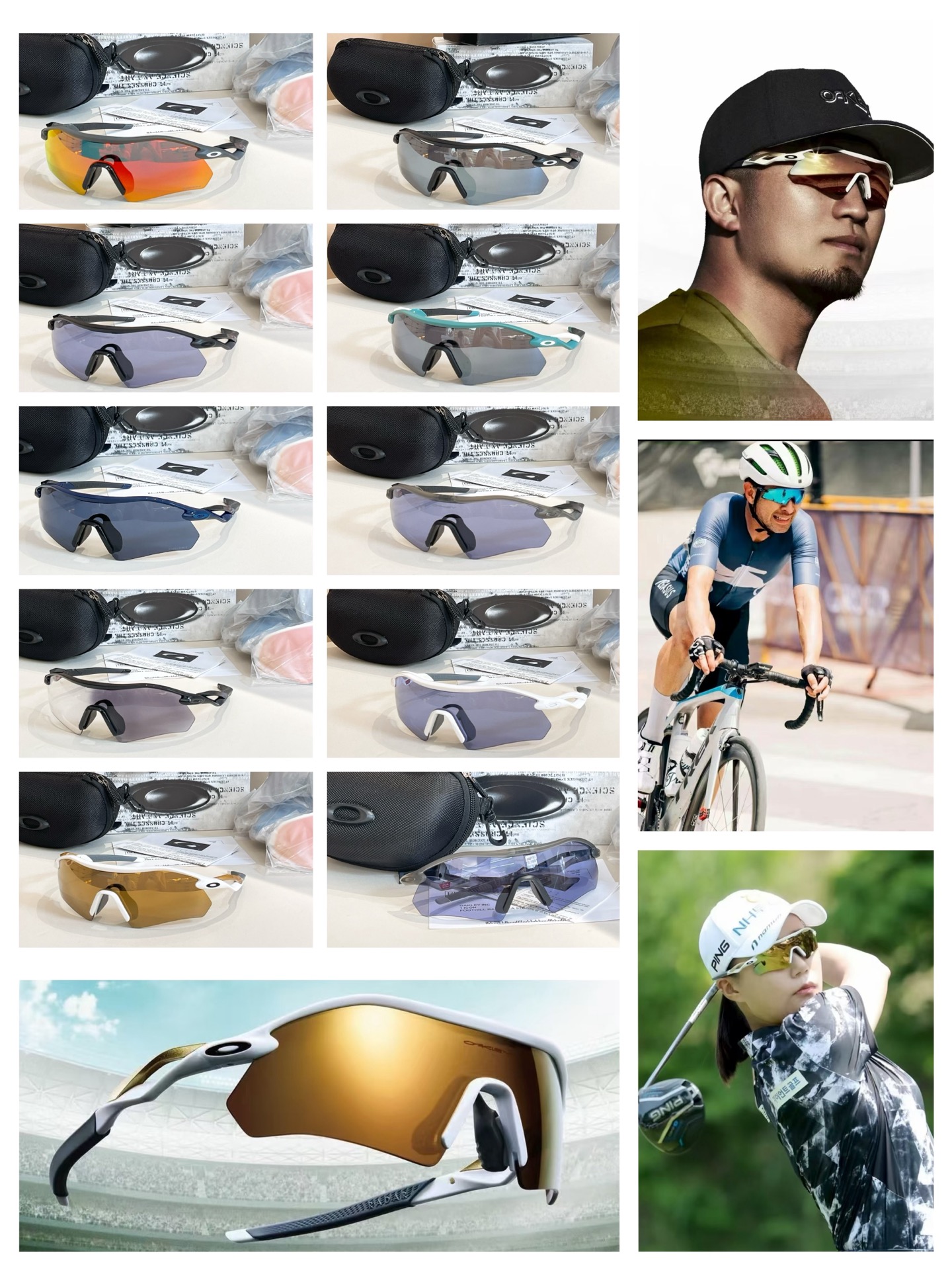 OAKLE*⚜️⚜️⚜️MODEL：OO9495⚜️⚜️⚜️SIZE：133⚜️⚜️⚜️透明是变色片~~