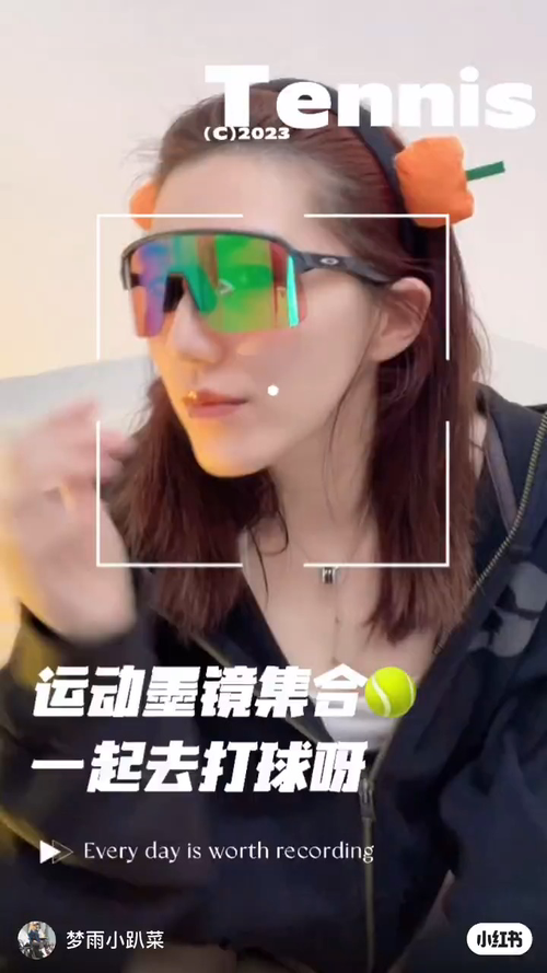 OAKLE*⚜️⚜️⚜️MODEL：OO9463⚜️⚜️⚜️SIZE：138⚜️⚜️⚜️透明是变色片~~