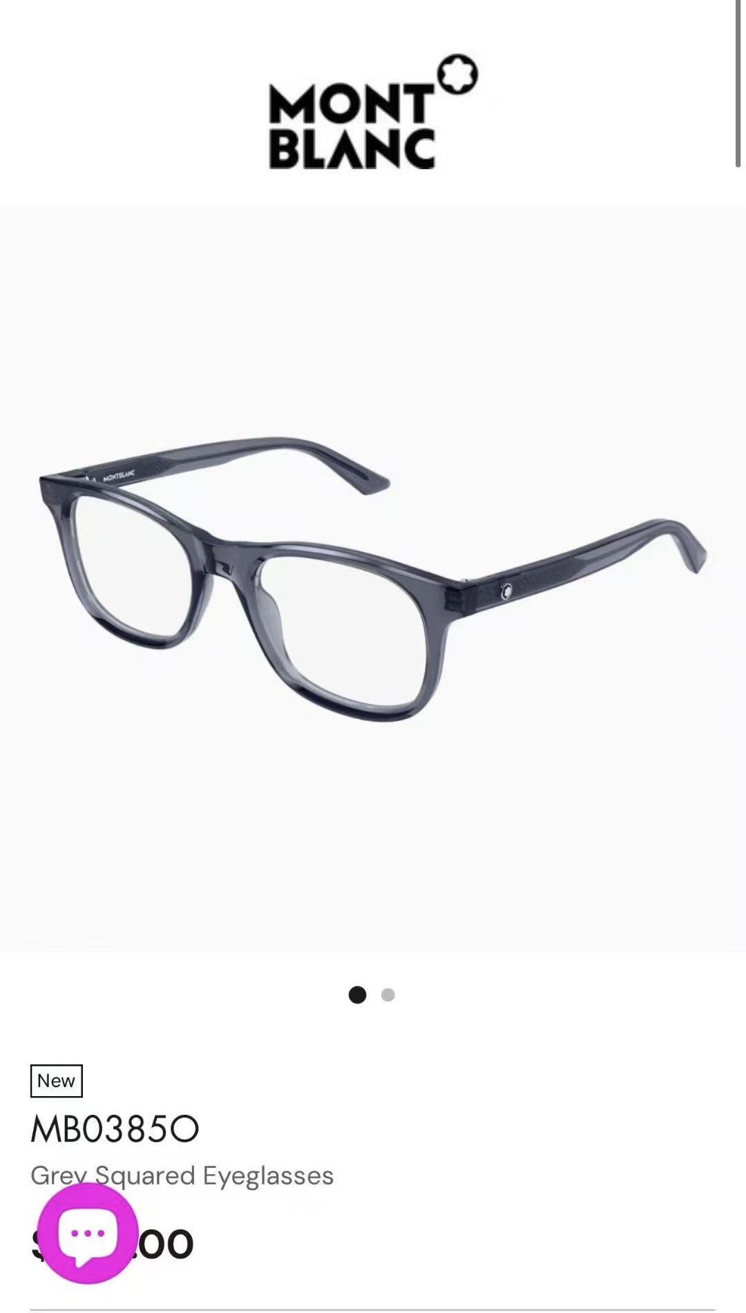 MONT BLAN*🍂🍂🍂MODELMB0385O🍂🍂🍂SIZE 54口22-145🍂🍂🍂 