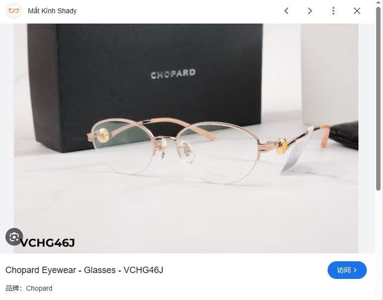 ChoPar*肖邦⭐️⭐️⭐️MODEL：VCHG46J⭐️⭐️⭐️SIZE：53口19-140⭐️⭐️