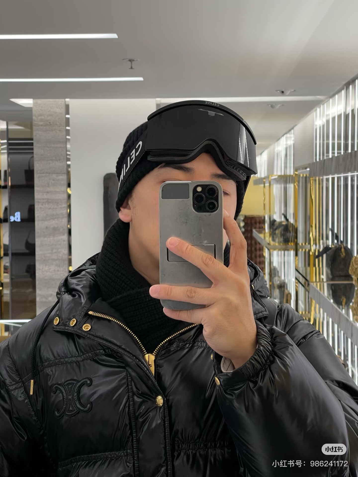 Designer Sunglasses