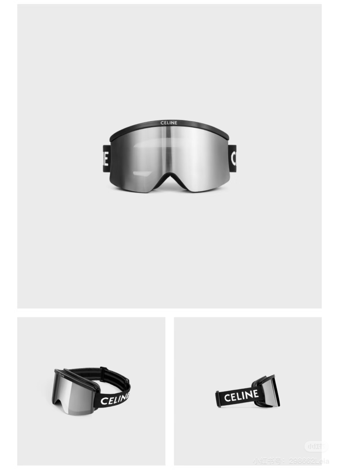 Designer Sunglasses
