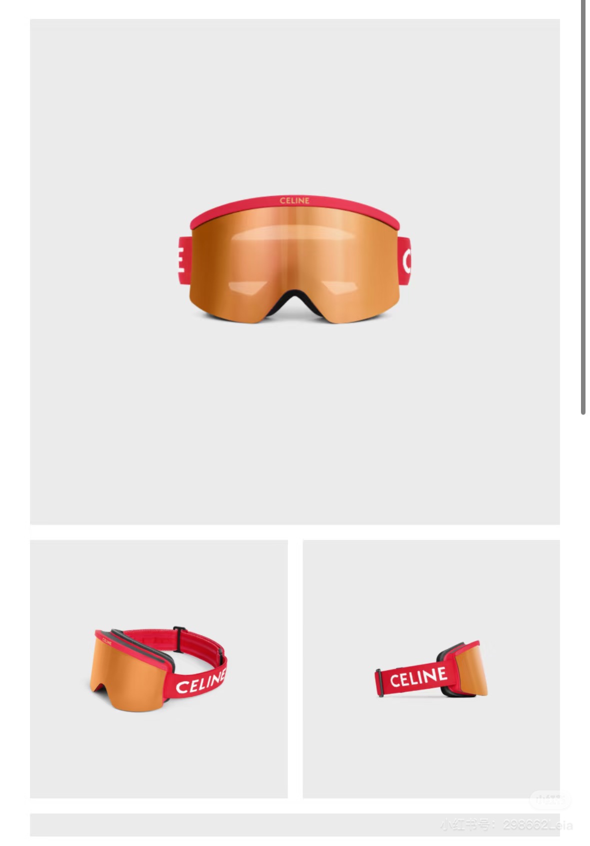 Designer Sunglasses