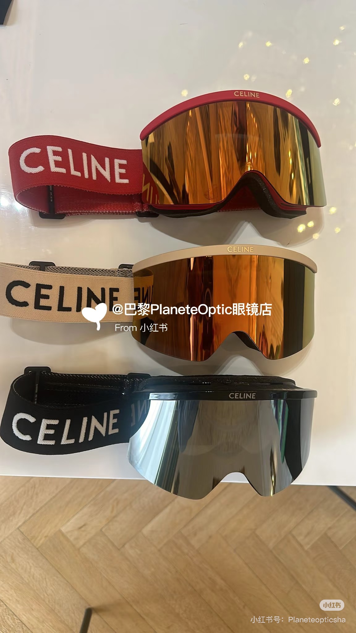 Designer Sunglasses