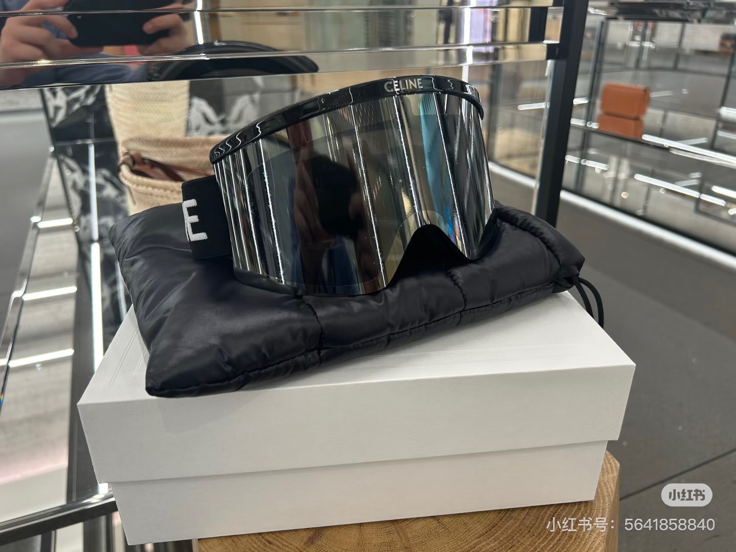 Designer Sunglasses