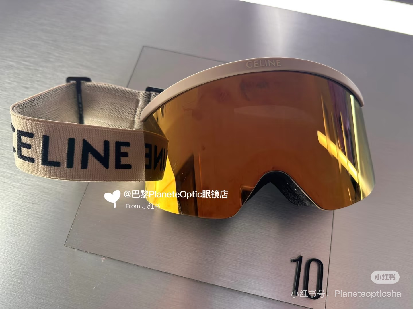 Designer Sunglasses