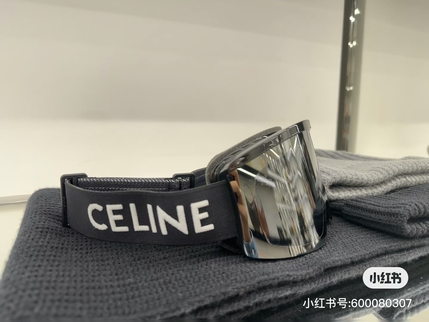 Designer Sunglasses
