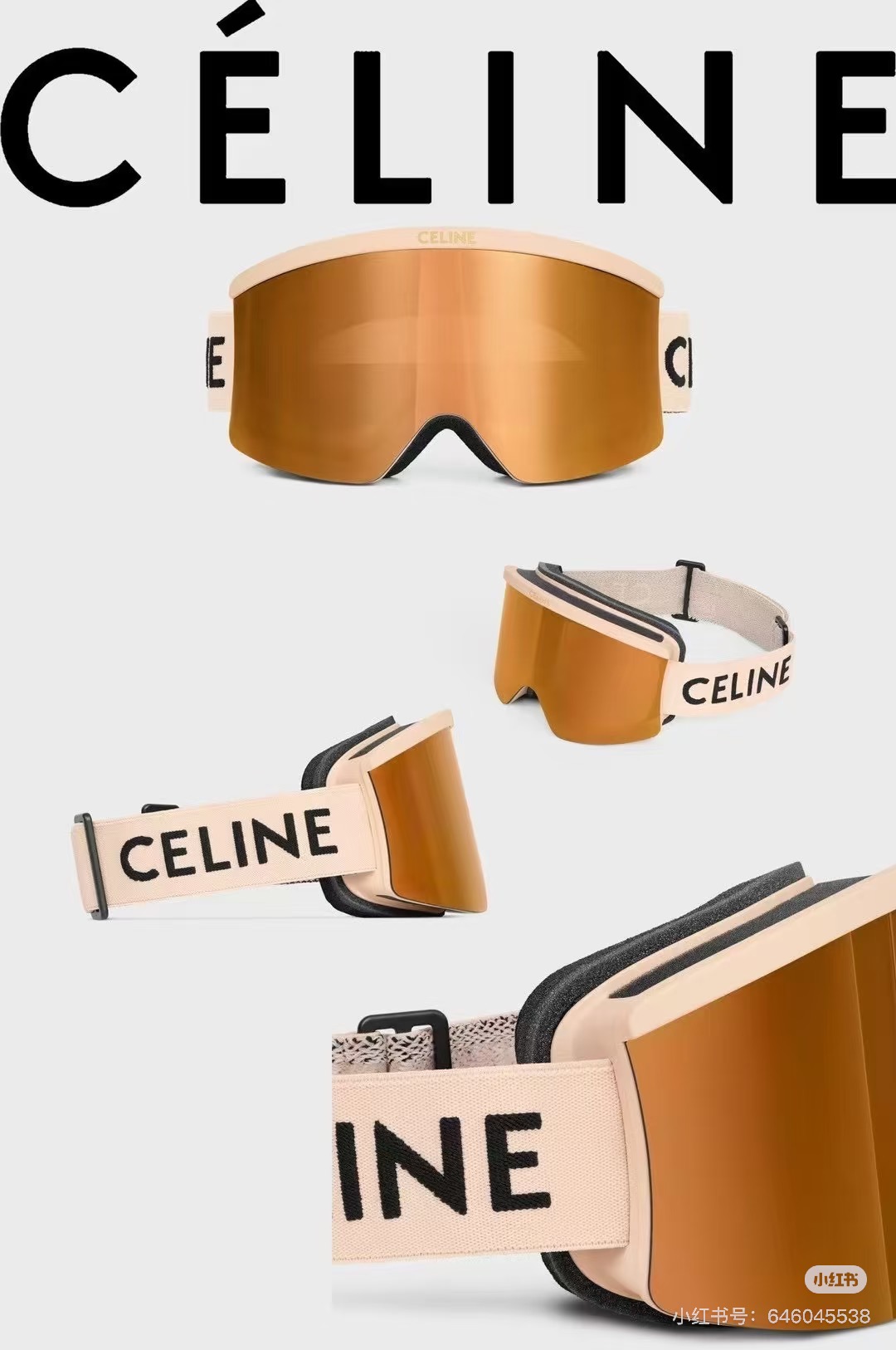 Designer Sunglasses