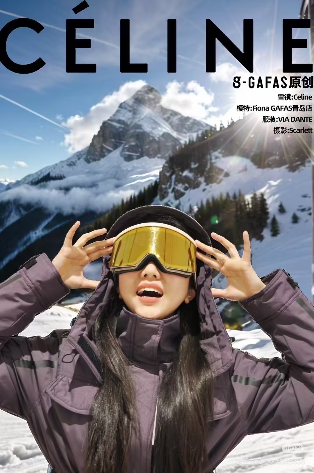Designer Sunglasses