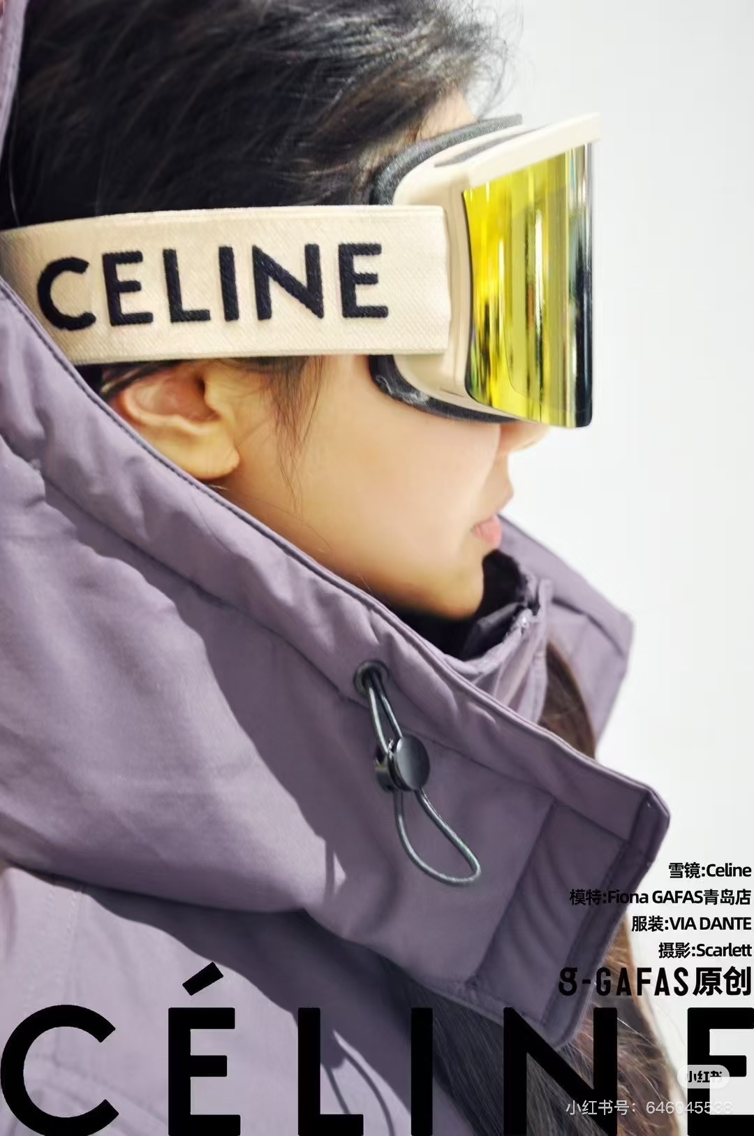 Designer Sunglasses