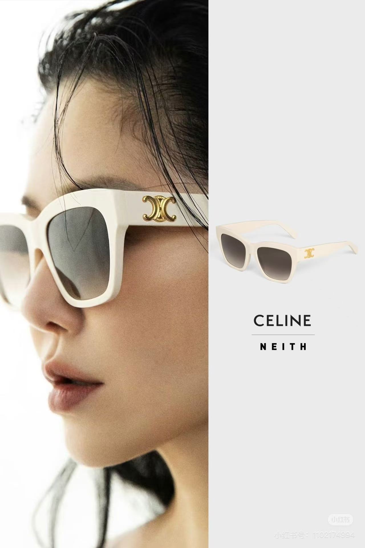 CELIN*🌟🌟🌟MODEL:CL40523I🌟🌟🌟SIZE:55口18-140🌟🌟🌟