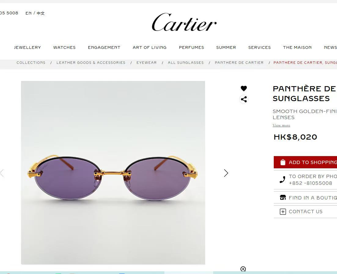 Cartie*✨✨✨MODEL：CT0755S✨✨✨SIZE: 145✨✨✨太阳镜，变色片