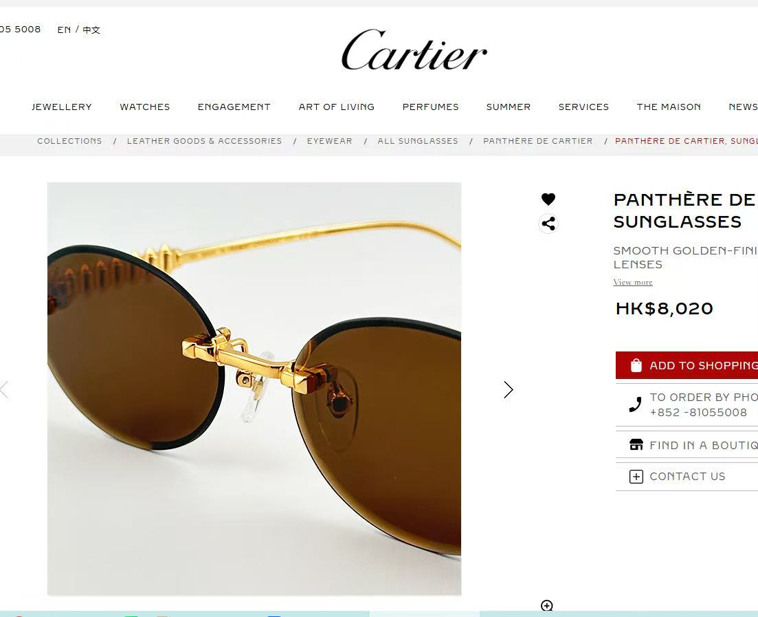 Cartie*✨✨✨MODEL：CT0755S✨✨✨SIZE: 145✨✨✨太阳镜，变色片