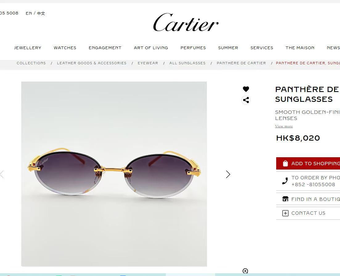 Cartie*✨✨✨MODEL：CT0755S✨✨✨SIZE: 145✨✨✨太阳镜，变色片