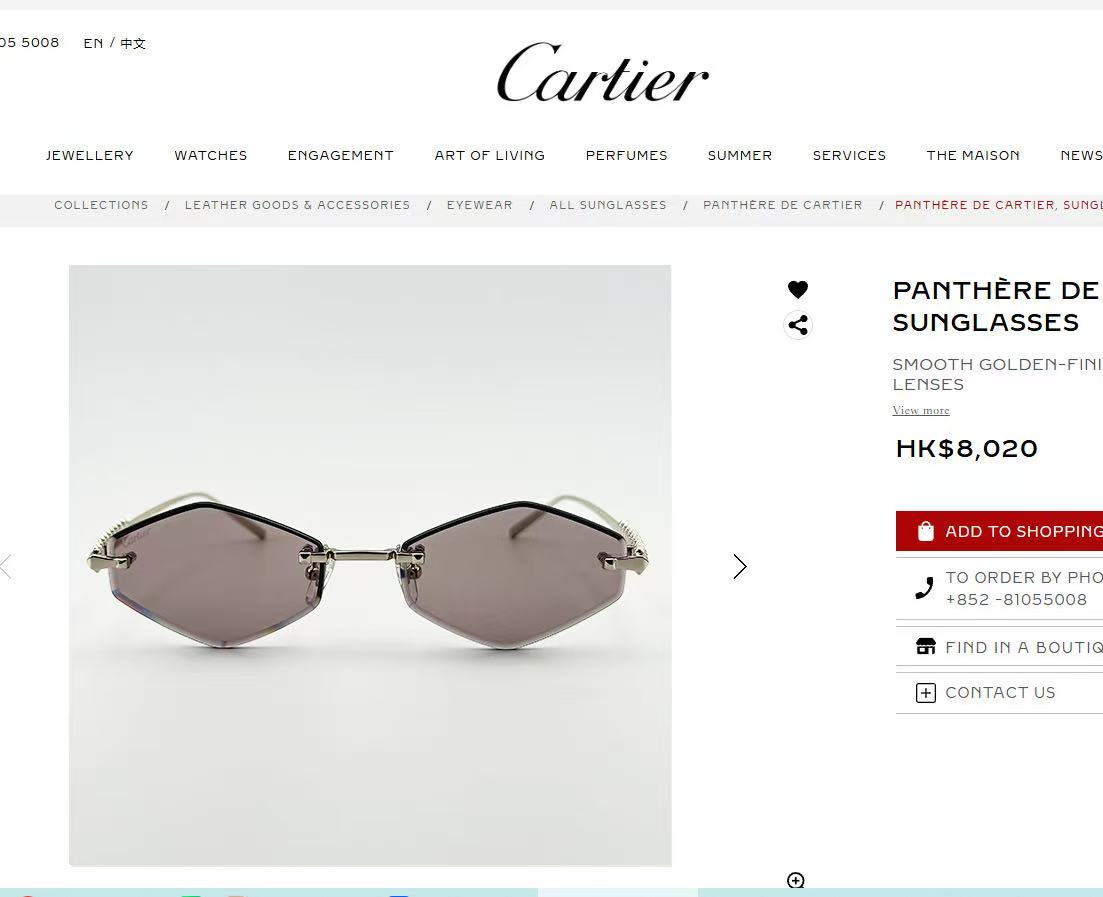 Cartie*✨✨✨MODEL：CT01595LO✨✨✨SIZE: 142✨✨✨太阳镜，变色片