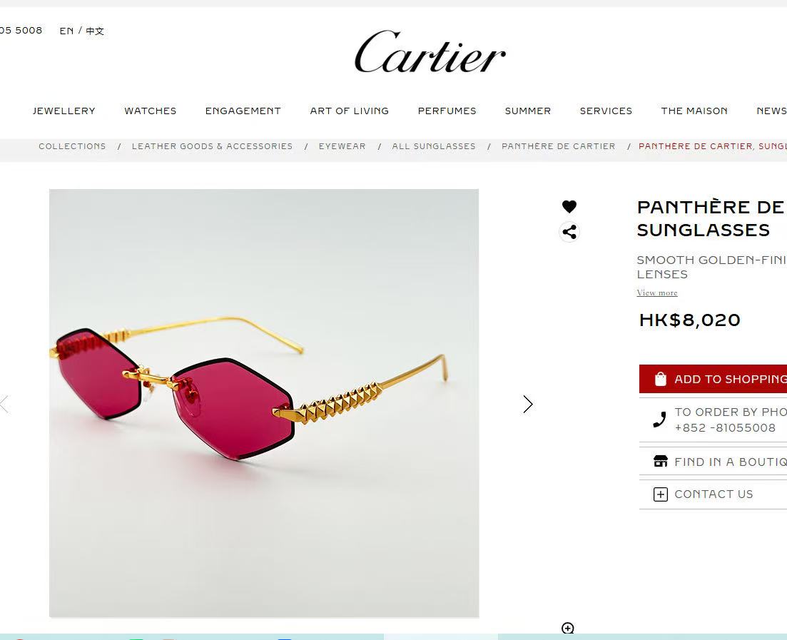 Cartie*✨✨✨MODEL：CT01595LO✨✨✨SIZE: 142✨✨✨太阳镜，变色片