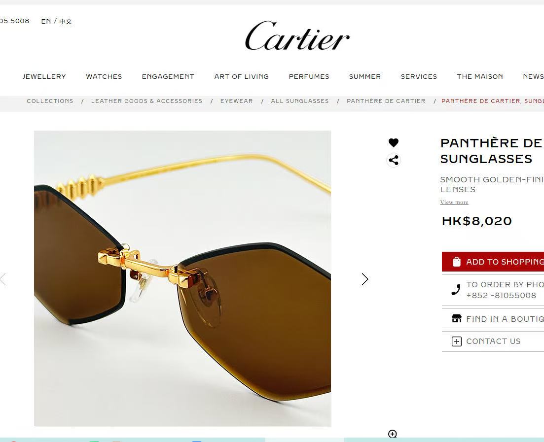 Cartie*✨✨✨MODEL：CT01595LO✨✨✨SIZE: 142✨✨✨太阳镜，变色片