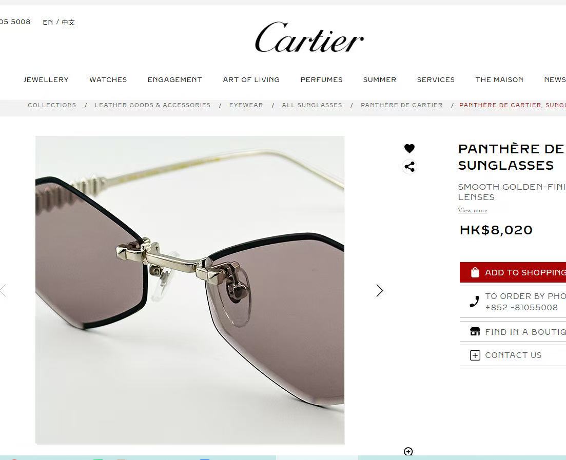 Cartie*✨✨✨MODEL：CT01595LO✨✨✨SIZE: 142✨✨✨太阳镜，变色片