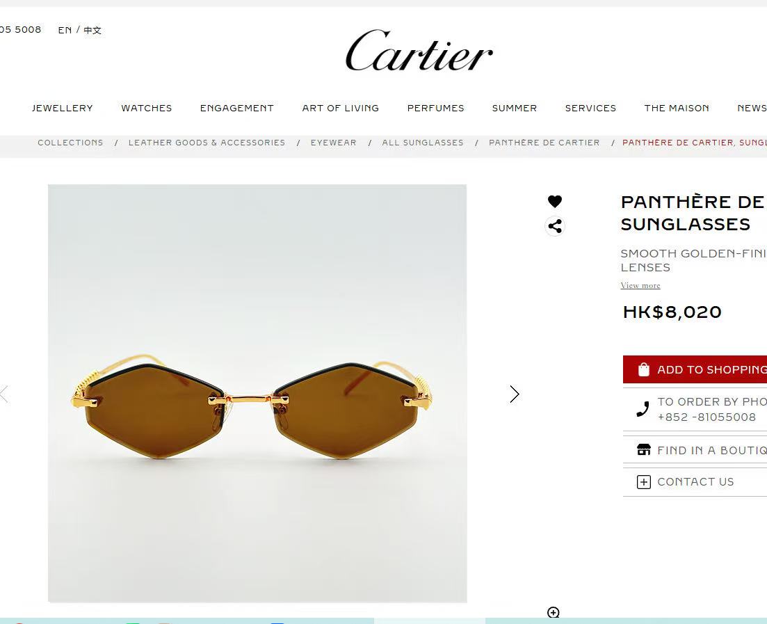 Cartie*✨✨✨MODEL：CT01595LO✨✨✨SIZE: 142✨✨✨太阳镜，变色片