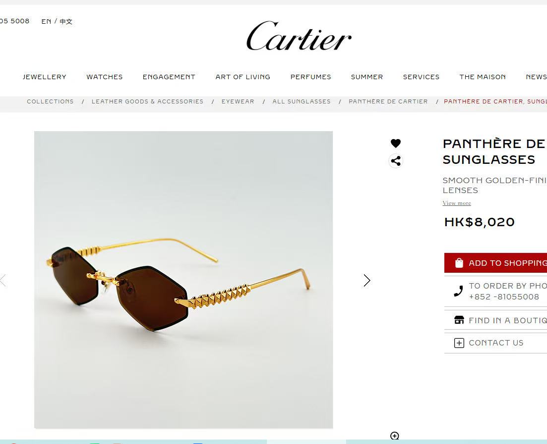 Cartie*✨✨✨MODEL：CT01595LO✨✨✨SIZE: 142✨✨✨太阳镜，变色片