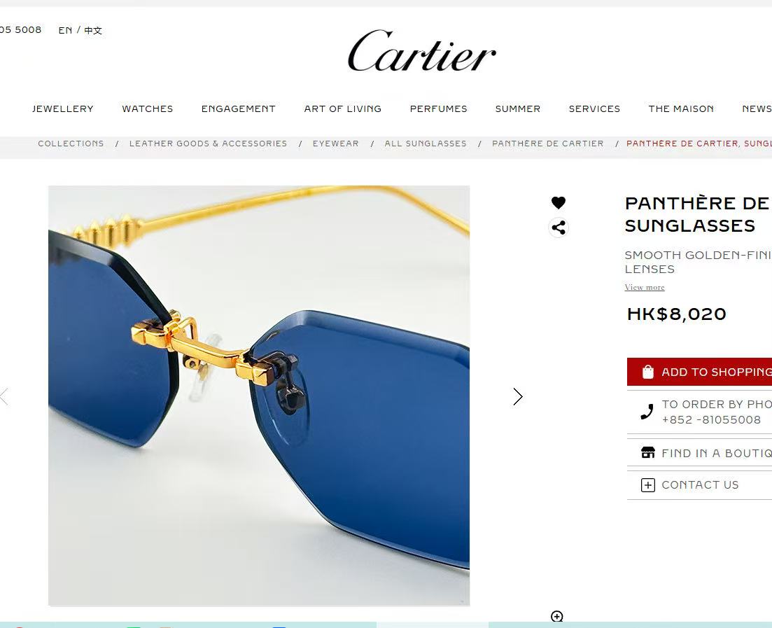 Cartie*✨✨✨MODEL：CT0703S✨✨✨SIZE: 140✨✨✨太阳镜，变色片