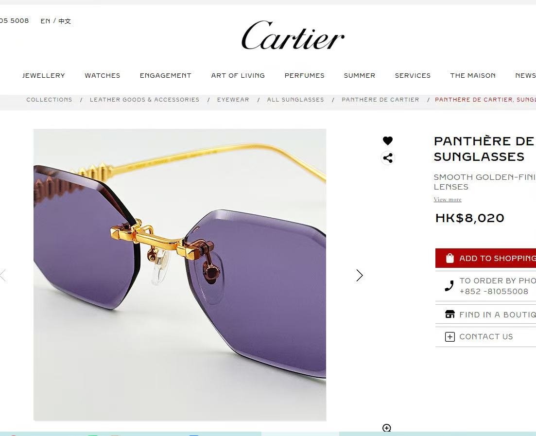 Cartie*✨✨✨MODEL：CT0703S✨✨✨SIZE: 140✨✨✨太阳镜，变色片