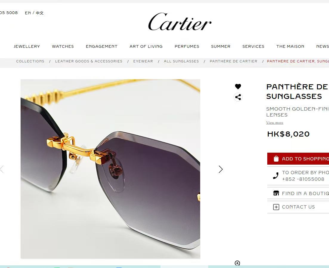 Cartie*✨✨✨MODEL：CT0703S✨✨✨SIZE: 140✨✨✨太阳镜，变色片