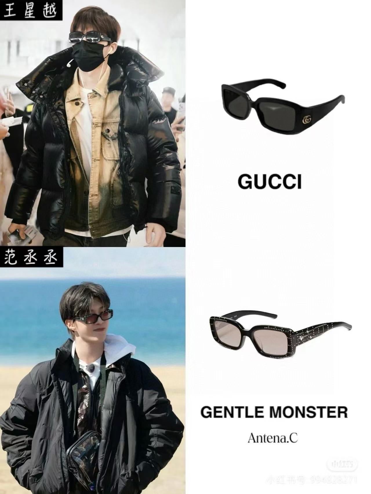 GUCC*🐝🐝🐝MODEL：GG 1403S🐝🐝🐝SIZE：53口15-140🐝🐝🐝