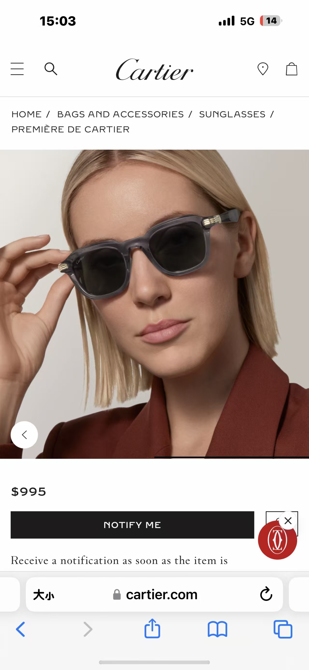 Cartie*✨✨✨MODEL：CT05363✨✨✨SIZE: 145✨✨✨