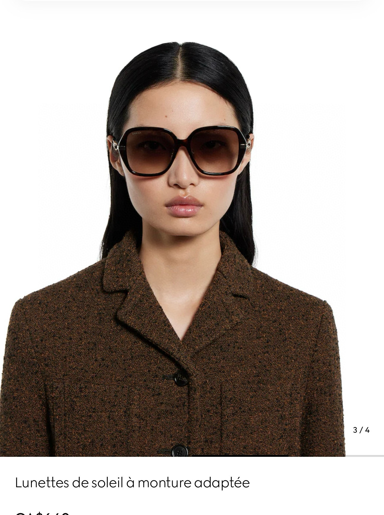 GUCCIMODEL：GG2055SASIZE：54口17-140