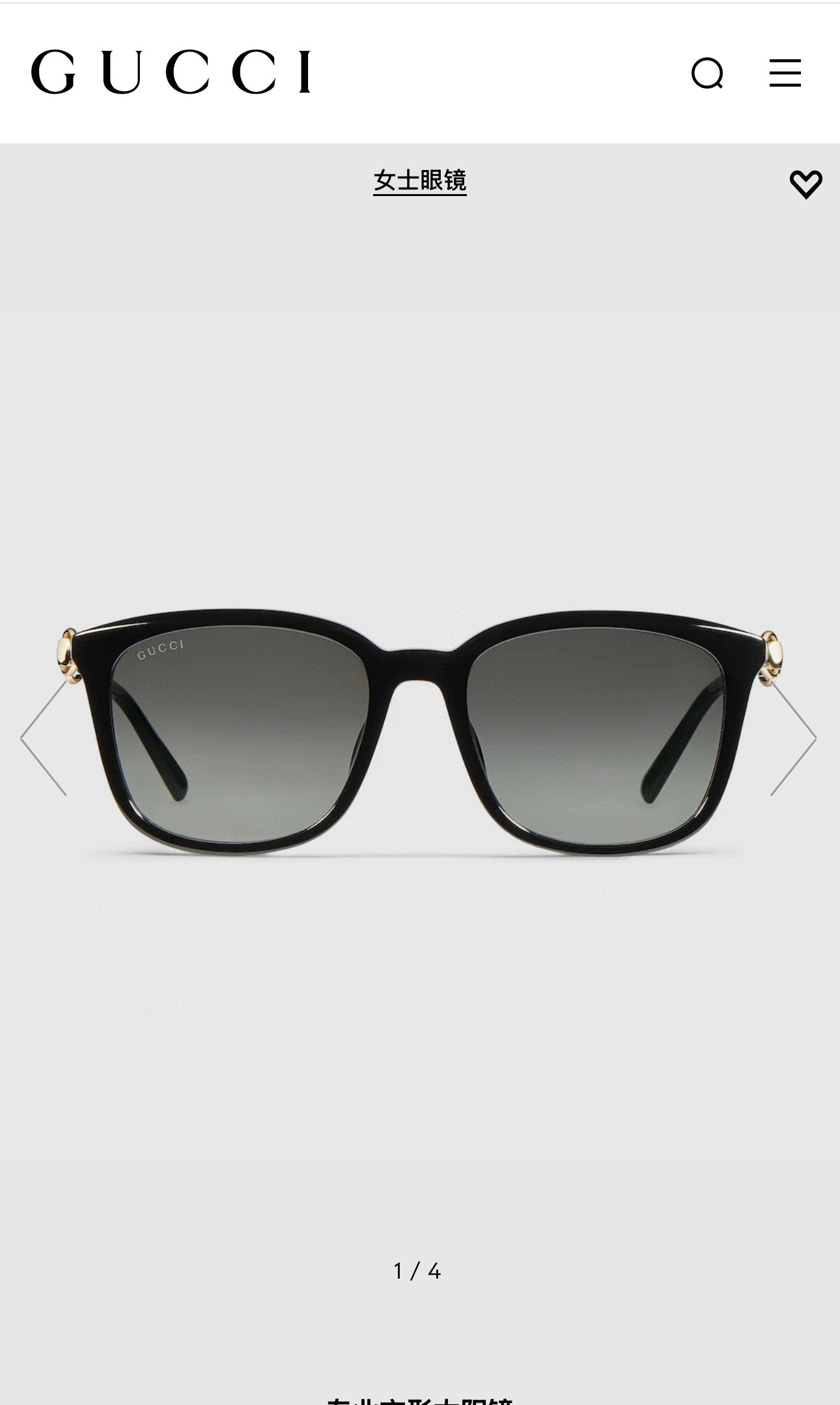 GUCC*🐝🐝🐝MODEL：GG2057SK 🐝🐝🐝SIZE：54口19-145🐝🐝🐝