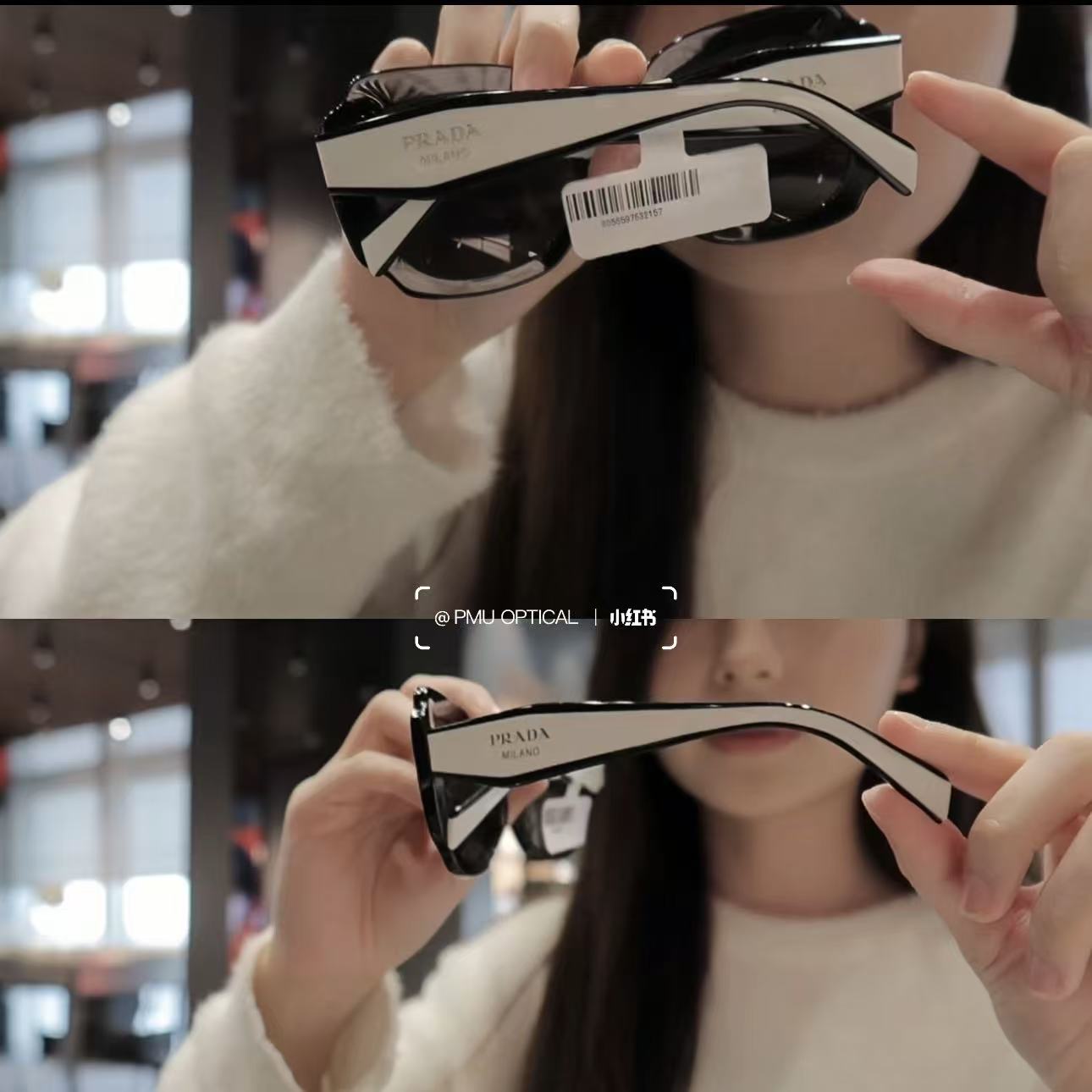 PRADA✨✨✨MODEL：SPR 16Y✨✨✨SIZE：51口21-145✨✨✨